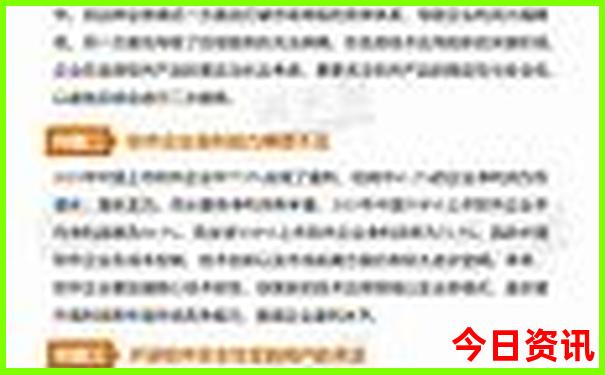山西平遥古城旅游攻略最佳线路